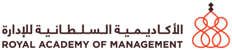 الأكاديمية السلطانية للإدارة